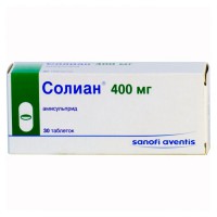 Solian (Amisulpride) 400mg 30 tablets